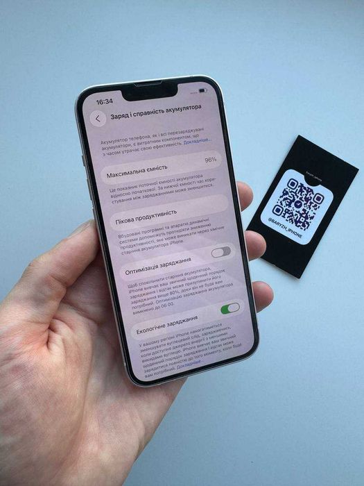 Iphone 13 128 gb, ідеальний стан, айфон 13 128 гб