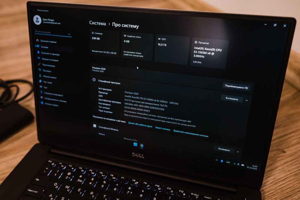 Dell Preсision 5520 IPS FHD 15.6 Xeon E3-i7/16Gb/256Gb/ відеокарта 4gb