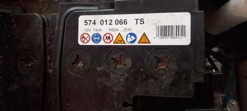 Akumulator 12V  74Ah 660A