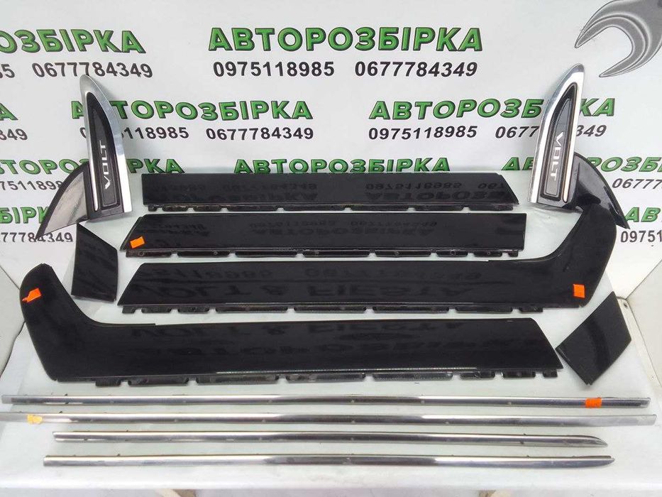 Chevrolet Volt 1 Молдинги в двери   и крылья шевроле вольт