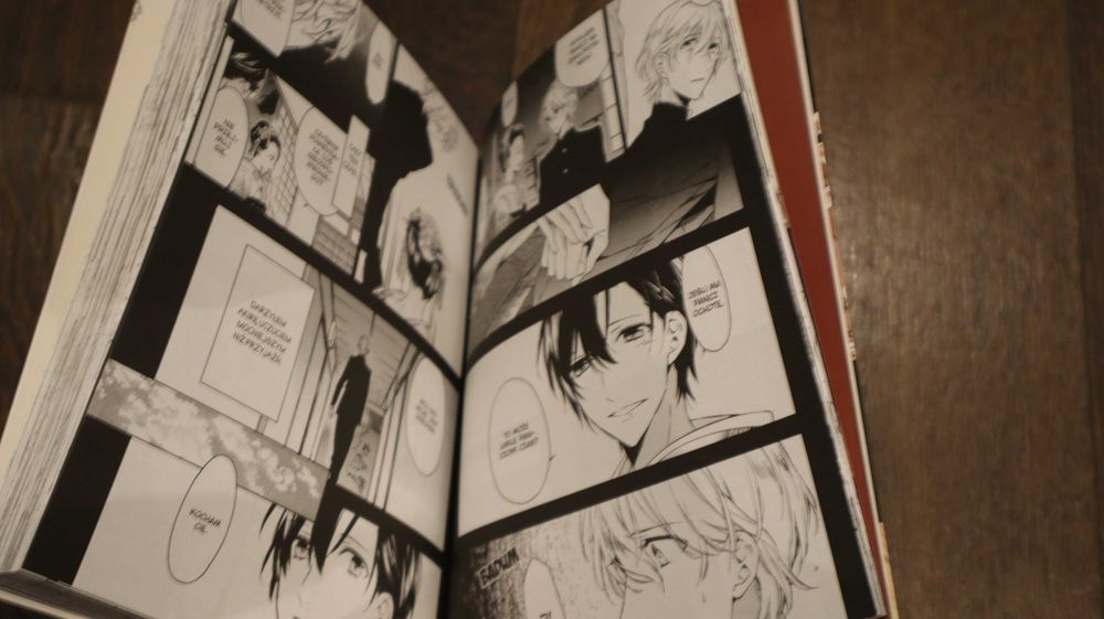 Manga "W stolicy kwiatów". Rihito Takarai. Jednotomówka