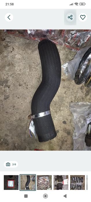 Продам або обміняю