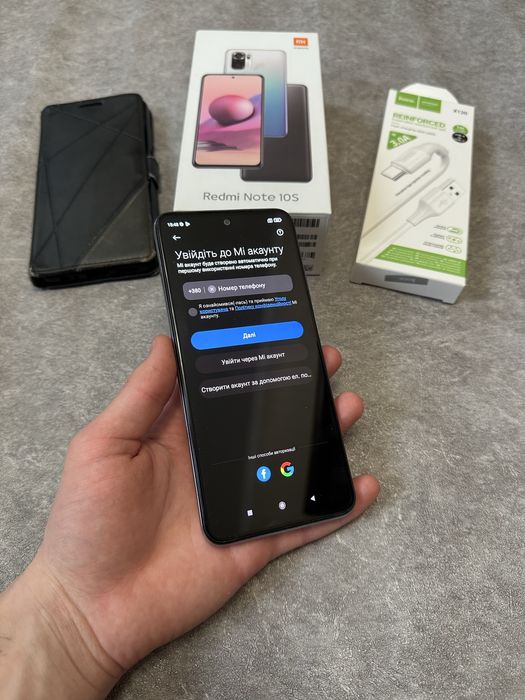 Xiaomi Redmi Note 10S