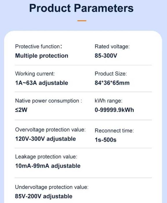 Умное Wi-Fi реле защиты от перенапряжения со счётчиком TOMZN 63A
