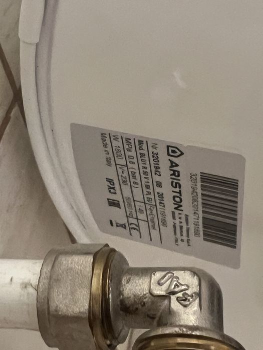 Bojler elektryczny Ariston 50l