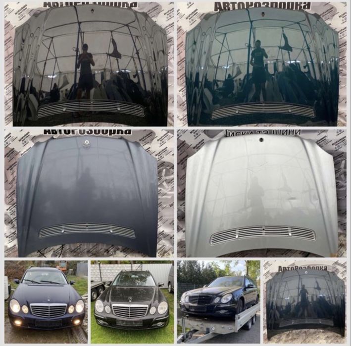 Капот Мерседес W211 Mercedes E-Class W211
