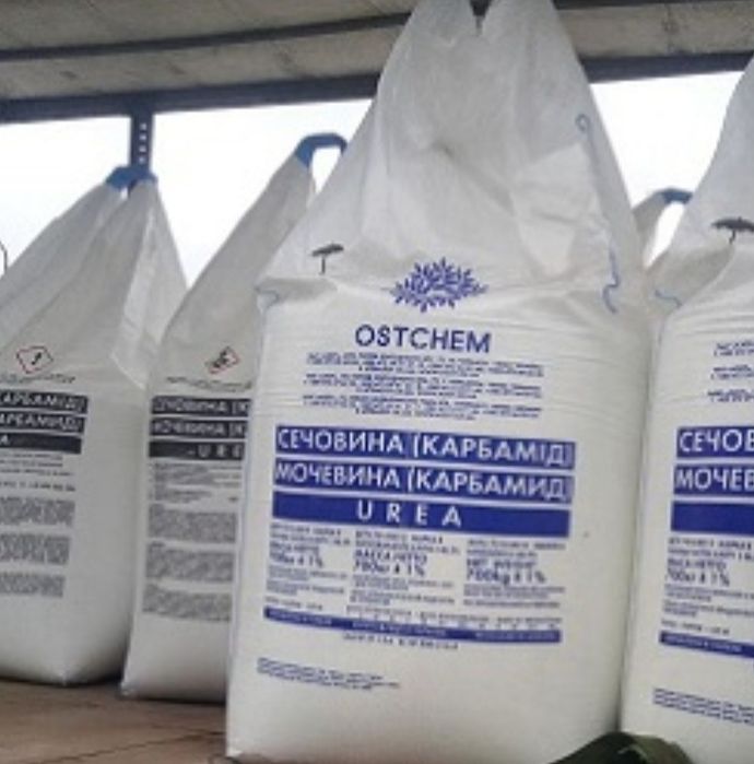 Продам добрива Карбамід, Аміачна селітра