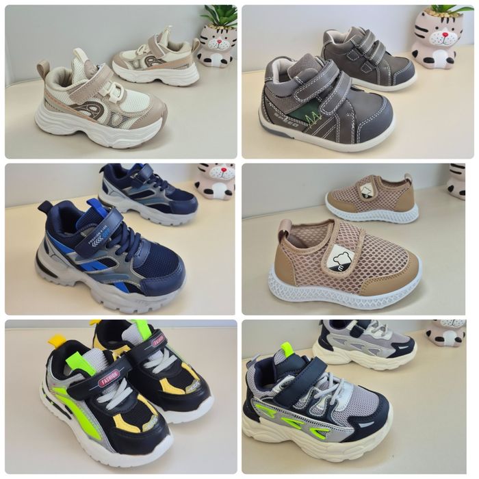 Кросівки на хлопчика 19-36 розмір демісезонні  кросівки,літні кросівки