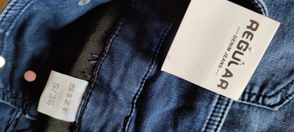 Nowe spodnie jeansowe 36