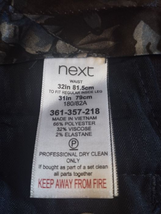 Брюки мужские Next