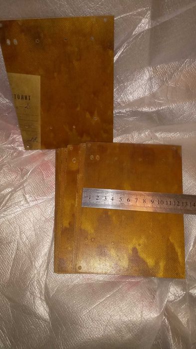 Стеклотекстоліт 10 пластин не фольгірований 130Х170Х3