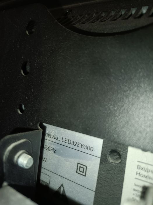Телевизор Changhong LED32E6300