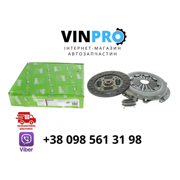 Комплект зчеплення Hyundai Accent III/i30/Kia Rio 1.4/1.6 + вижимний.