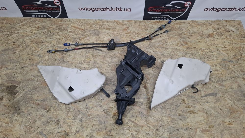 Куліса Peugeot 3008 Троси кпп Peugeot 3008