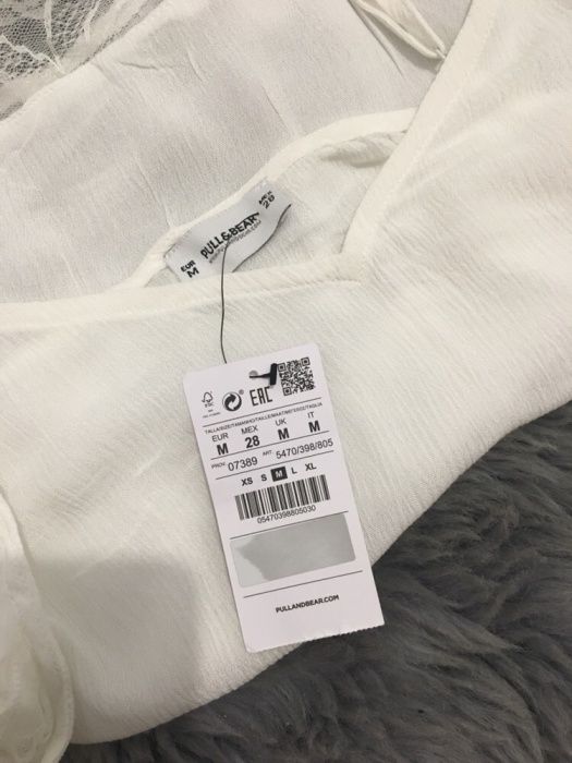 Romantyczny Top z koronką Pull&Bear