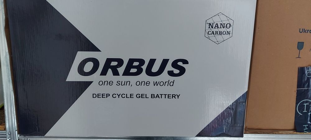 Джерело безперебійного живлення