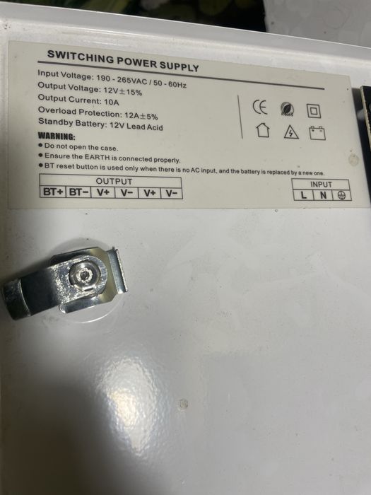 Блок безперебійного живлення Kraft psu-1210/16ch