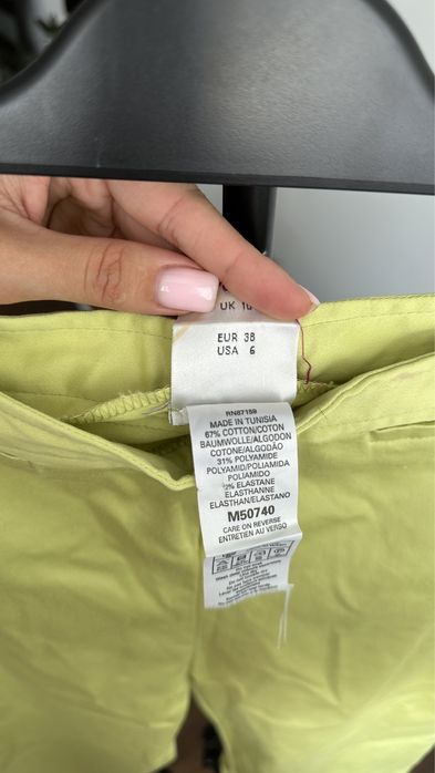 Штани бріджі