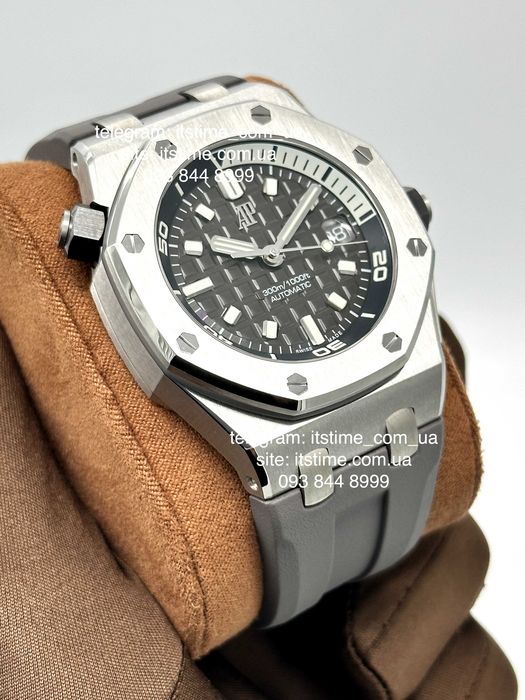 Audemars Piguet Royal Oak Offshore diver