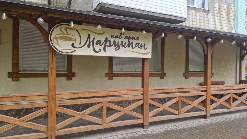 (5) Продам комерційне приміщення в Хмільнику 7050