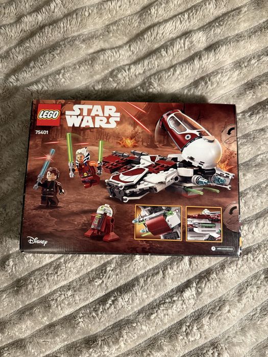 Nowy zestaw lego 75401