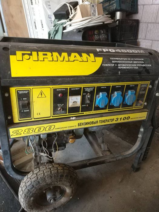 Бензиновий генератор Firman 2800