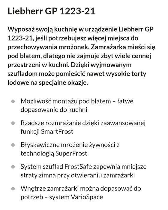 専用　購入拒否。 Gas Tank 38cmユニバーサルオートバイバイクATVガス燃料タンクキャップ