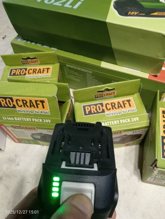 Акумулятори для шуруповерта