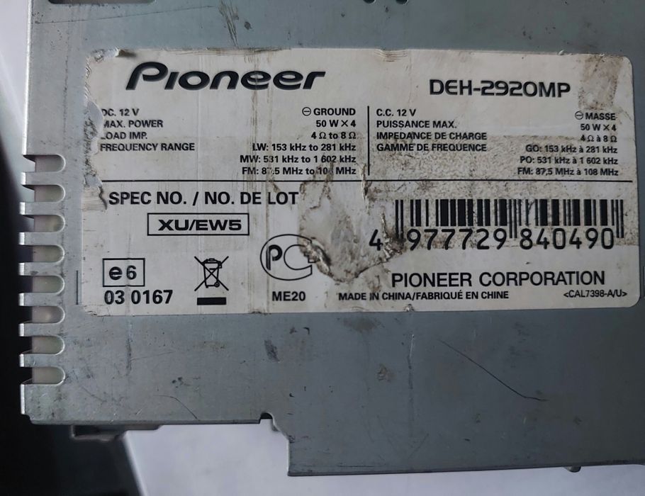 Pioneer DEH 2920 с Блютуз