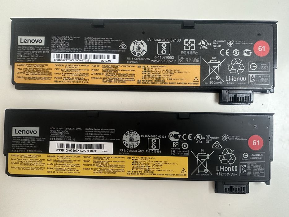 Оригінальна батарея для ноутбука Lenovo Thinkpad T470 T480 T570 P51S