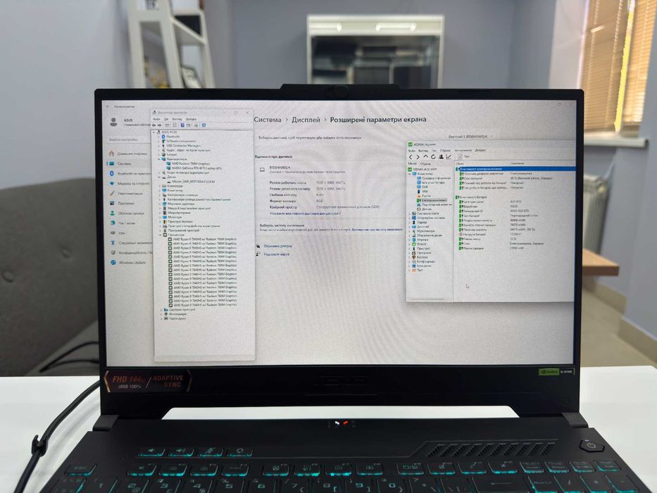 Asus Tuf  Ryzen 9 7940HS RTX 4070 8Gb 16 GB 512 Gb