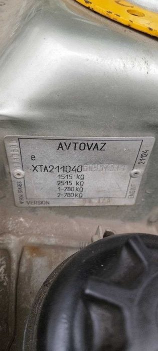 Продаю своє авто