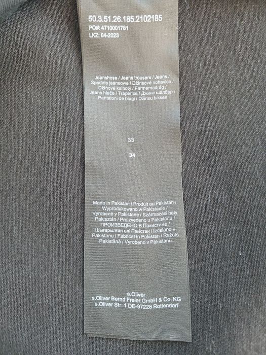 Джинси чол  s.Oliver р W33 L34  , ц 1000 гр орігінал,  нові