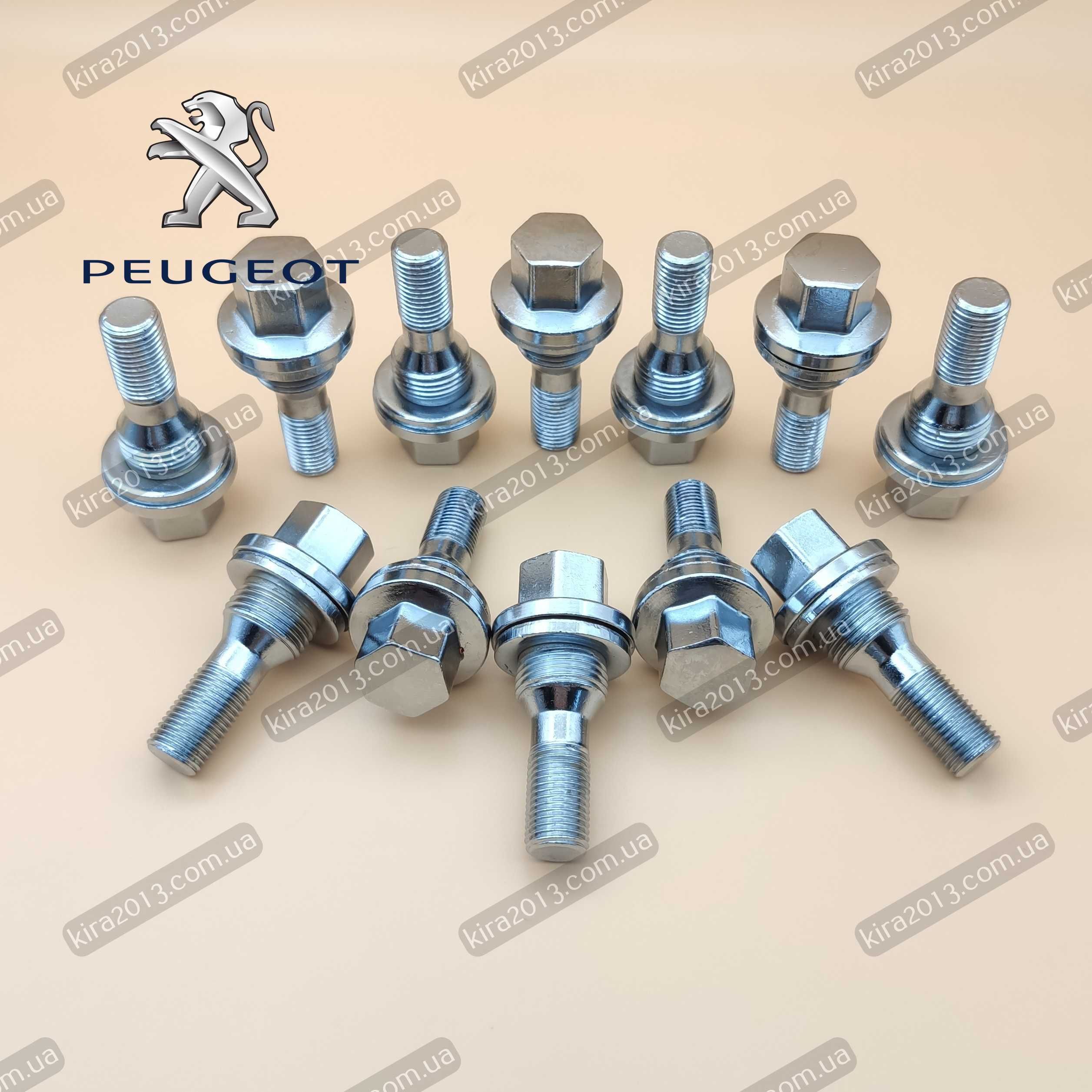 Болт колесный Peugeot Citroen Болты с плоской шайбой Пежо Ситроен: 150 ...