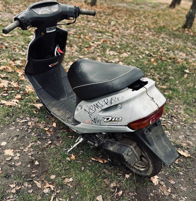 Продам Хонда дио 27