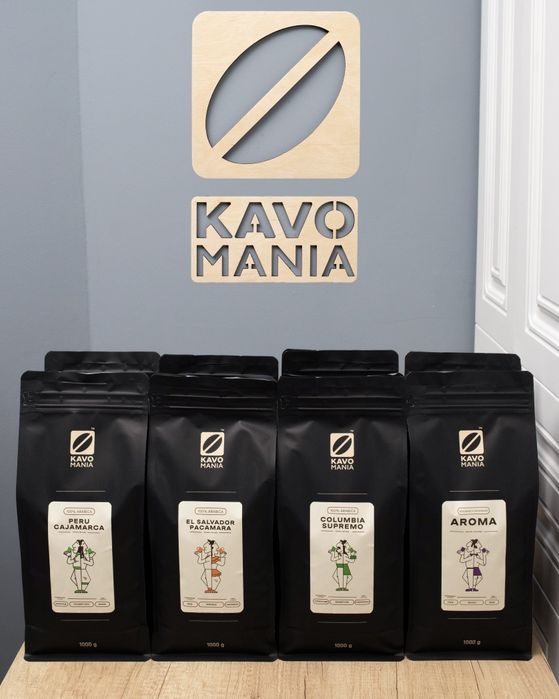 Кава Полтава зернова дуже смачна