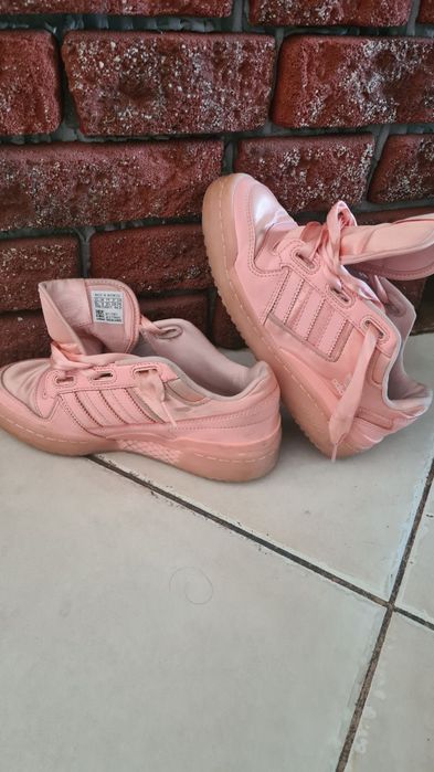 Sprzedam  adidasy stan dobry