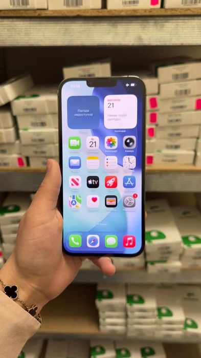 Apple iPhone 13 Pro Max 128GB | Частинами 0% | Гарантія | Неверлок