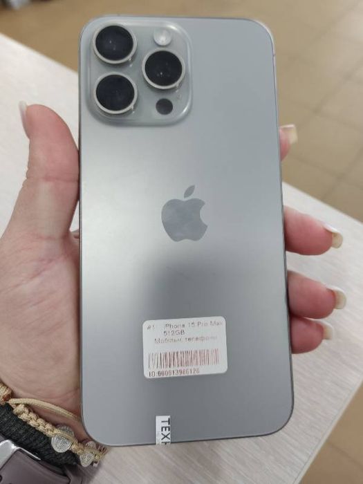 iPhone 15 Pro Max 512GB