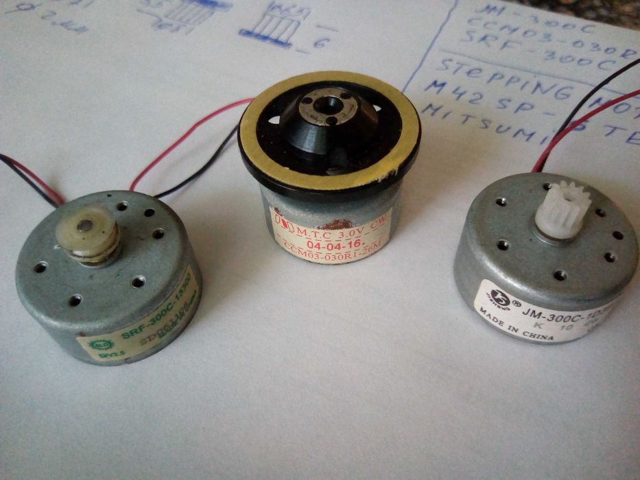 Набір мікро двигуни принтер, DVD приводів та кроковий з редуктором