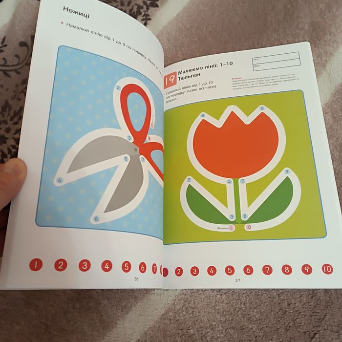 Новый Набор 2 книги .