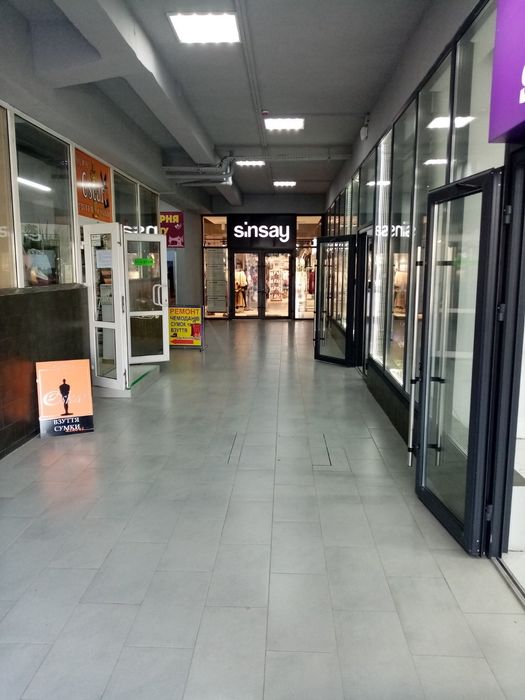 Ремонт чемоданів, сумок, рюкзаків, взуття.