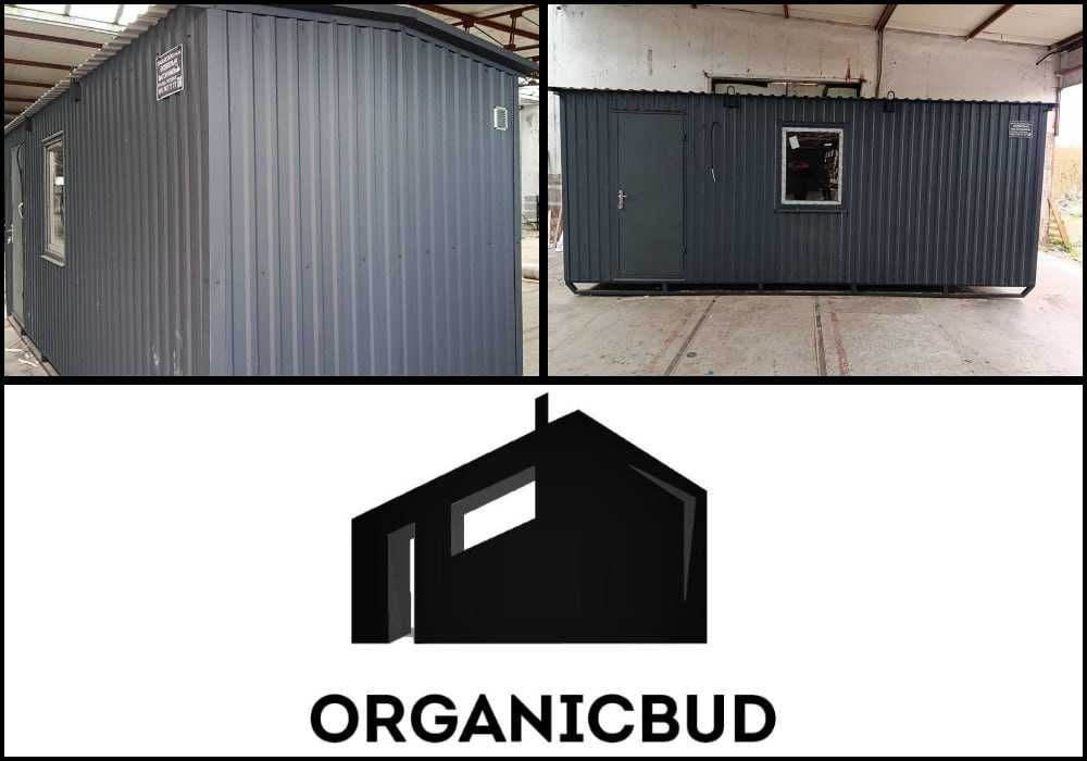 НОВАЯ Аренда бытовки Киев, бытовки в аренду Киев