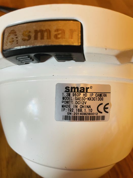 Камера «Smar» SAE50-NX.