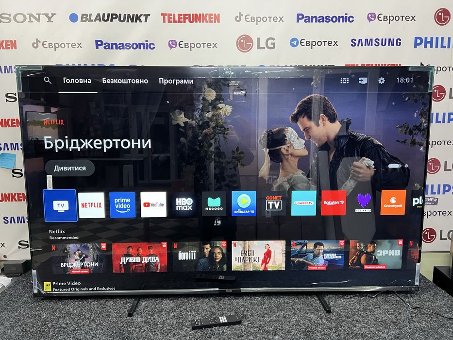Телевізор Philips 75PUS7000/12 4K, SmartTV