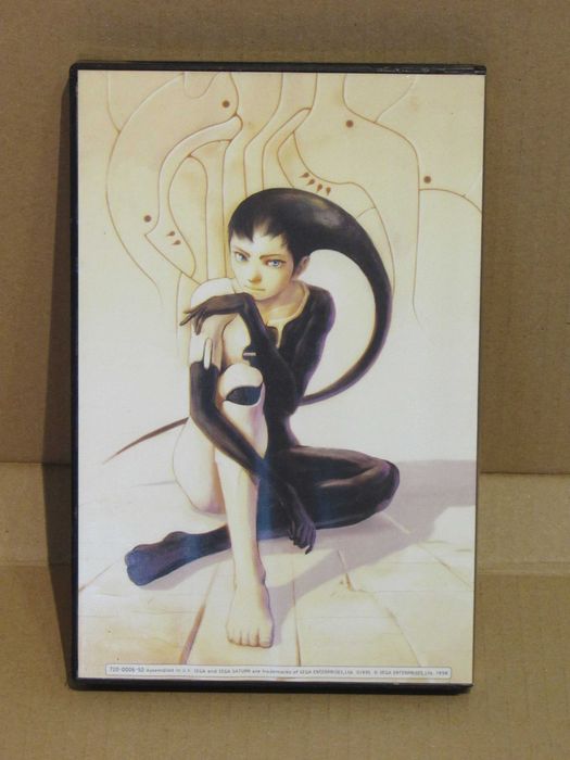 Caixa do jogo Sega Saturn Panzer Dragoon Saga