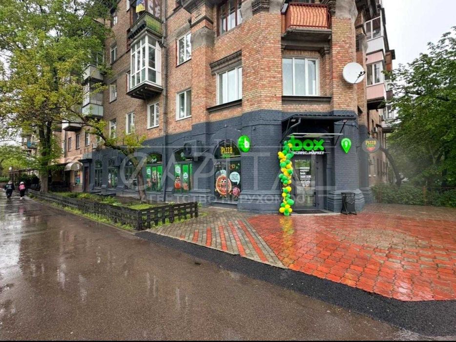 Продаж Торгівельна площа з орендарем Сімферопольська Нова Дарниця Київ