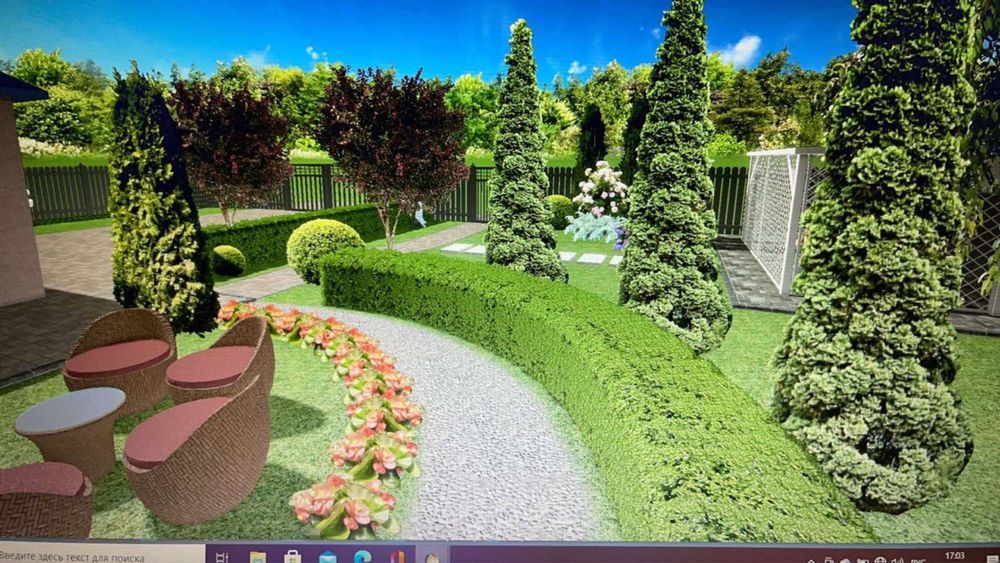 Ландшафтный дизайн и озеленение