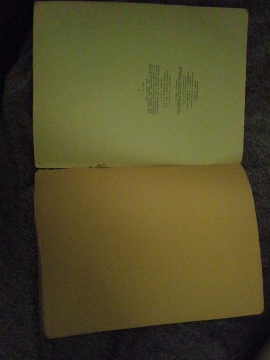 Герлуф Бидстбур "Сатира и юмор"