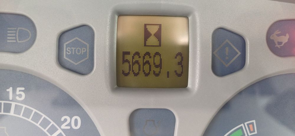 Нюхоланд Т 6050 дельта
